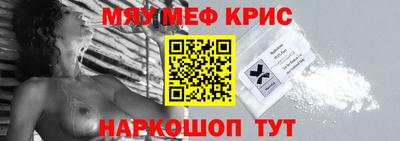 гидропоника Волжск