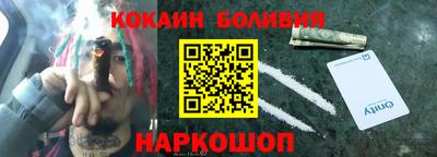 ешки Волжский