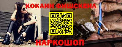 гидропоника Волжск
