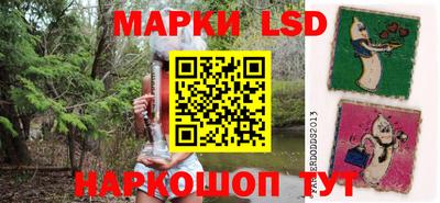 ешки Волжский