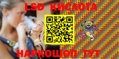 ешки Волжский