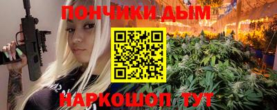 ешки Волжский