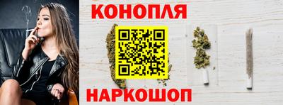 ешки Волжский