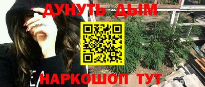 гидропоника Волжск
