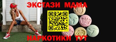 ешки Волжский