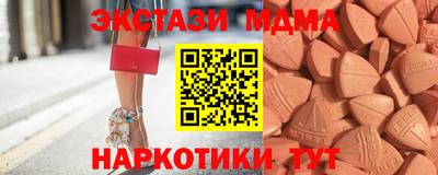 ешки Волжский