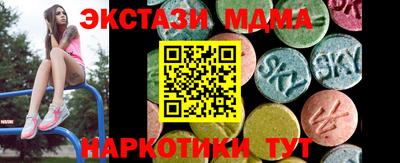ешки Волжский