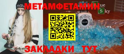 ешки Волжский