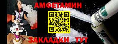 ешки Волжский