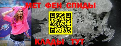 марки nbome Волгодонск