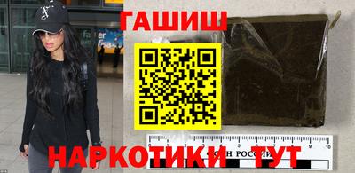 ешки Волжский