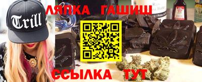 ешки Волжский