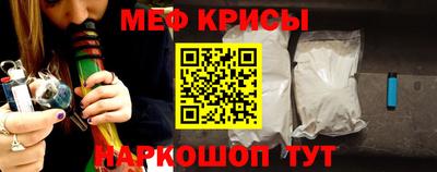 ешки Волжский