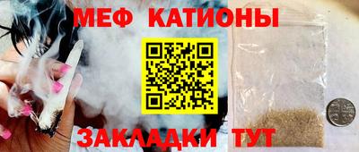 гидропоника Волжск