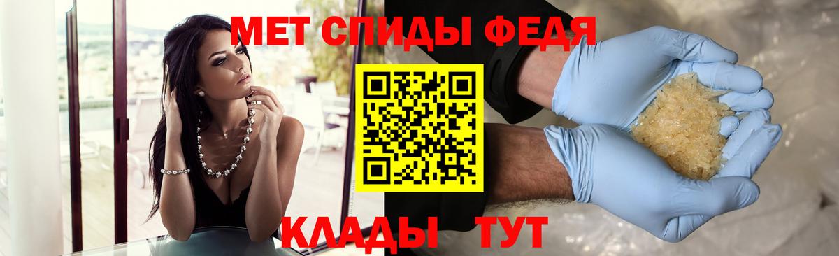 Первитин витя Мурино