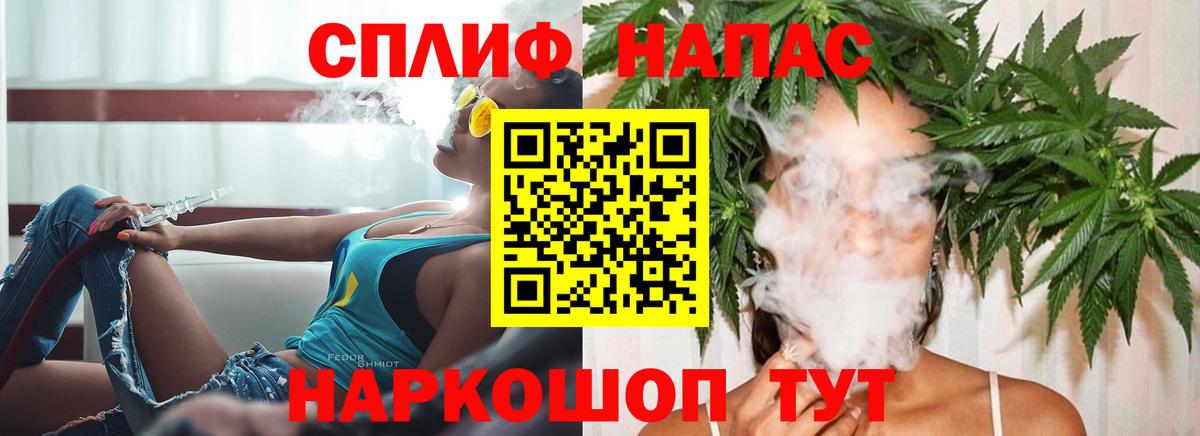 Канабис индика Мурино
